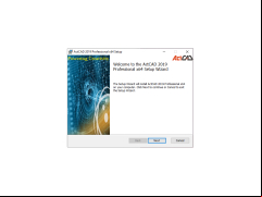 ActCAD 2018 Professional - welcome-screen-setup