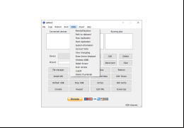 AdbLink (AdbFire) - utilities-menu