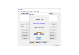 AdbLink (AdbFire) - about-application