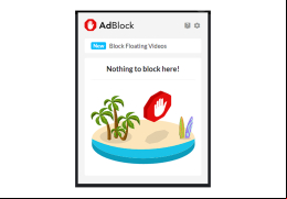 AdBlock - main-screen