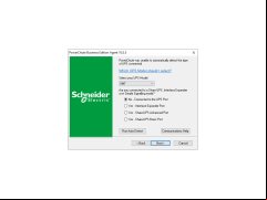 APC PowerChute Business Edition - install