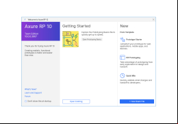 Axure RP - starting