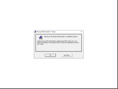 Backup Made Simple - welcome-screen-setup