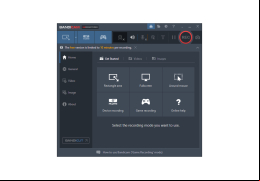 Bandicam Screen Recorder - home-page