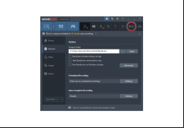 Bandicam Screen Recorder - general