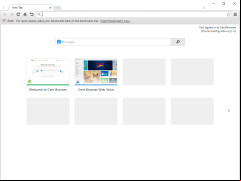 Cent Browser - favorites