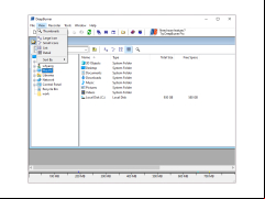 DeepBurner Free - view-menu