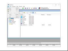 DeepBurner Free - file-menu