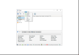 Deluge - view-menu