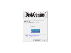 DiskGenius Free - about-application