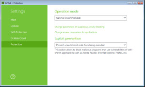 Dr.Web Katana screenshot 1
