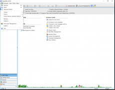DreamMail screenshot 3