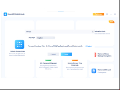 EaseUS MobiUnlock - settings