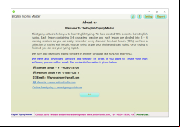 English Typing Master - about-application