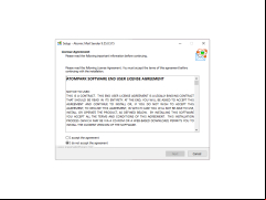 ePochta Mailer - licenses-agreement