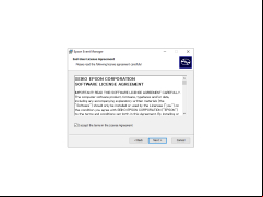 Epson Event Manager Utility - license
