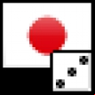Generate Random Japanese Names Software logo