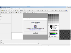 GraphicsGale - about