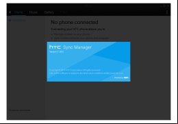 HTC Sync Manager - about