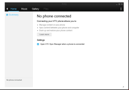 HTC Sync Manager - home-page