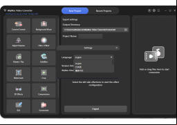 iMyMac Video Converter - languages
