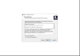 IP Blocker - licenses-agreement