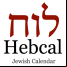 Jewish Calendar