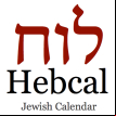 Jewish Calendar logo
