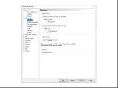 Lunascape - advanced-settings