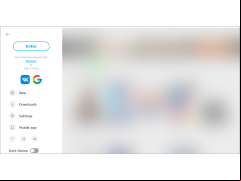 MediaGet - side-menu