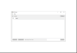 MSI Viewer - main-screen