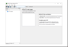 MTPuTTY (multi PuTTY) - main-screen
