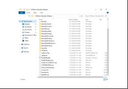 NanaZip - main-folder