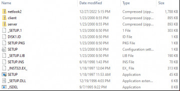 NetLook screenshot 1
