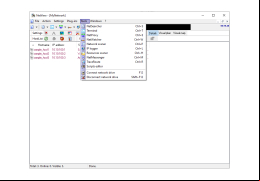 NetView - tools-menu