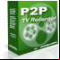 P2P TV Recorder