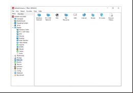 Portable AIDA64 Extreme - network