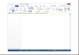 priPrinter - view-page