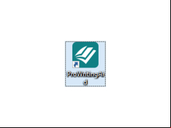 ProWritingAid Desktop - logo