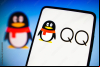 QQ International