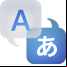 Sinhala Font Converter