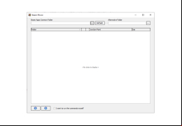 Steam Mover - main-screen