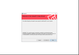 trakAxPC - main-screen-installation