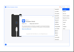 UltFone Activation Unlocker - about-application