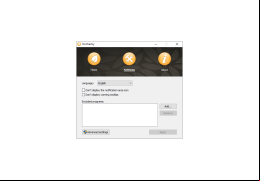 Unchecky - settings
