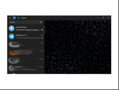 Unigram - mian-screen