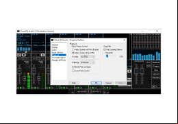 Virtual DJ Studio - playback