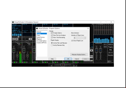 Virtual DJ Studio - display-settings