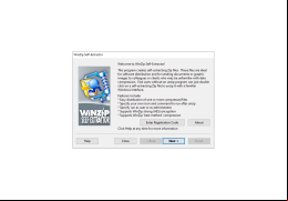 WinZip Self Extractor - welcome-screen