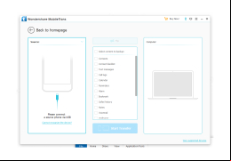 Wondershare MobileTrans - backup